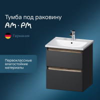 База под раковину AM.PM X-Joy подвесная, 55 см, 2 ящика, черный матовый M85AFHX0552BM
