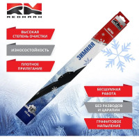 Щетка стеклоочистителя REDMARK 450 мм зимняя RM98018