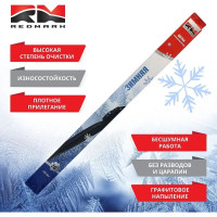 Щетка стеклоочистителя REDMARK 650 мм зимняя RM98026