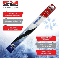 Щетка стеклоочистителя REDMARK 480 мм зимняя RM98019