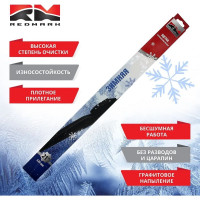 Щетка стеклоочистителя REDMARK 530 мм зимняя RM98021