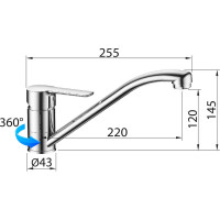 Elghansa Смеситель для кухни однорычажный, с гибкой подводкой 56A1010