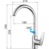 Смеситель для кухни Elghansa однорычажный с гибкой подводкой 5670909