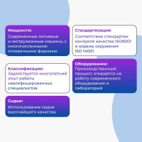 Напорная клеевая труба НПВХ (PVC-U) AQUAVIVA 20x1.5x3000 PN16 с раструбом AQV302015R 11521