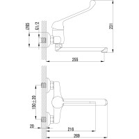 Смеситель Lemark Project для кухни LM4611C