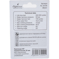 Картридж 90 Elghansa D=35 мм керамический низкий 50 bar KL-35-90-Blister