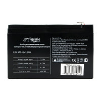 Аккумулятор для ИБП Energenie BAT-12V7.2AH