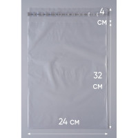 Курьерский пакет PACK INNOVATION прозрачный, 240x320, 500 шт. IP00KPKKWH240320.30-500
