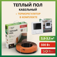 Теплый пол Русское тепло нагревательный кабель 24,5м (500 Вт) с терморегулятором РТ-15 7722707