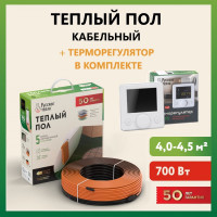 Теплый пол Русское тепло нагревательный кабель 35 м (700 Вт) с терморегулятором РТ-15 7722706