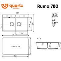 Мойка ULGRAN Quartz Жасмин Ruma 780-01