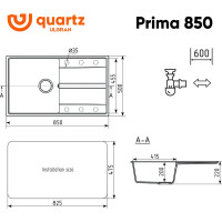 Мойка ULGRAN Quartz Жасмин Prima 850-01