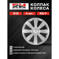 Колпак колеса REDMARK R13 RS-T к-т 4 шт RM11368