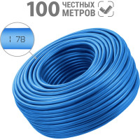 Кабель водопогружной КВВ 3x1.5, 100 м TDM ELECTRIC SQ0137-0004