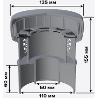 Канализационный воздушный клапан Fachmann 50/110 мм 04.001