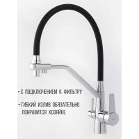 Смеситель для кухни CRAFTICA с фильтром для питьевой воды, с гибким поворотным изливом 159317