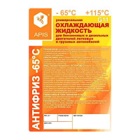 Охлаждающая жидкость для двигателя автомобиля APIS Антифриз-65 G11 зеленый 30 кг RUZ-004-0012
