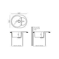 Кухонная мойка Polygran atol-620 №327 кремовый 854819