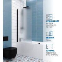 Шторка на ванну GuteWetter gwmpkb020p601 50x150 см, профиль черный матовый, стекло матовое закаленное 6 мм 4698031950751