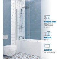 Шторка на ванну GuteWetter gwmplp61asq 90x150 см, профиль хром блестящий, стекло бесцветное закаленное 8 мм 4698032466510