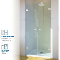 Дверь в душевую нишу GuteWetter gwmplxd002-6-07 75x190 см, профиль белый матовый, стекло бесцветное закаленное 6 мм 4698032768133
