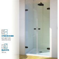 Дверь в душевую нишу GuteWetter gwmplxd002-6-07 85x190 см, профиль черный матовый, стекло бесцветное закаленное 6 мм 4698032771492
