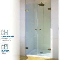 Дверь в душевую нишу GuteWetter gwmplxd002-6-07 90x190 см, профиль золотой гальванический, стекло бесцветное закаленное 6 мм 4698032772680