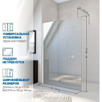 Душевая перегородка GuteWetter gwmpwa6stb 98x191 см, профиль белый матовый, стекло бесцветное закаленное 6 мм 4698031998517
