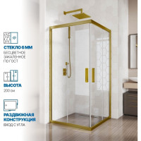 Душевой уголок GuteWetter gwmpkb019sc 95x95x200 см, профиль бронзовый, стекло бесцветное закаленное 6 мм 4698031176267