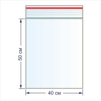 Пакеты фасовочные Gamma 100 шт., с замком, 45 мкр., 40x50 см 380800