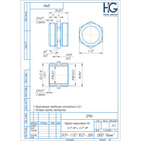 Муфта переходная HG 1/2" НР х 1/2" НР 1898282
