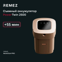 Аккумулятор для вертикального беспроводного пылесоса МультиКлик Про Телескопик RMVC-533/ RMVC-534 Remez ЦБ-00000601