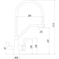 Смеситель для кухонной мойки Fmark под фильтр питьевой воды FS0662-C01 25191