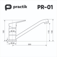 Смеситель ULGRAN Practik светло-серый PR-01-003