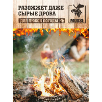Жидкость для розжига Бацькина баня 0.5 л, парафиновая 50505-ВИ