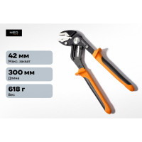 Трубные клещи NEO Tools 250 мм диапазон 0-42 мм 01-204