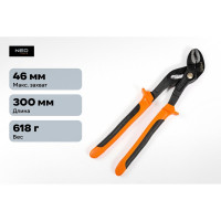 Трубные клещи NEO Tools CrV, 300 мм, диапазон 0-46 мм 01-203