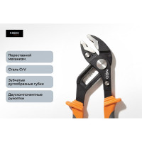 Трубные клещи NEO Tools 250 мм диапазон 0-42 мм 01-204