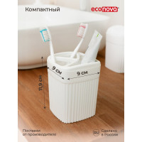 Стакан для зубных щеток Econova "velvet" 90x90x119мм, 0,65л (белый) 433239516