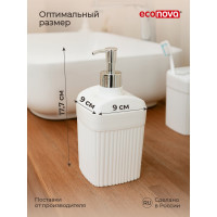 Диспенсер для жидкого мыла Econova "velvet" 90x90x187мм, 0,65л (белый) 435220916