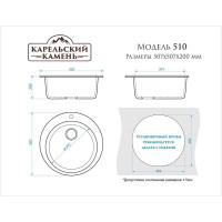 Мойка AQUADREAM 510/Q8 Матовая темно-серая круглая AQ510Q008