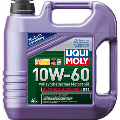 Синтетическое моторное масло LIQUI MOLY Synthoil Race Tech GT1 10W-60 SL/CF;A3/B4 7535