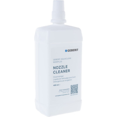 Чистящее средство для форсунок Geberit AquaClean 242.545.00.1 00000022588