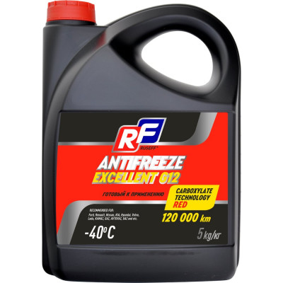 Антифриз RUSEFF ANTIFREEZE EXCELLENT G12 40 17359N