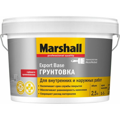 Универсальная грунтовка MARSHALL EXPORT BASE 5195022