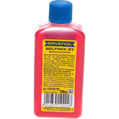 Моторное масло для 2-тактных двигателей RAVENOL Selfmix 2T 1153100-100-05-030