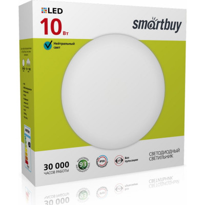 Светильник Smartbuy SBL-White-10-Wt-6K