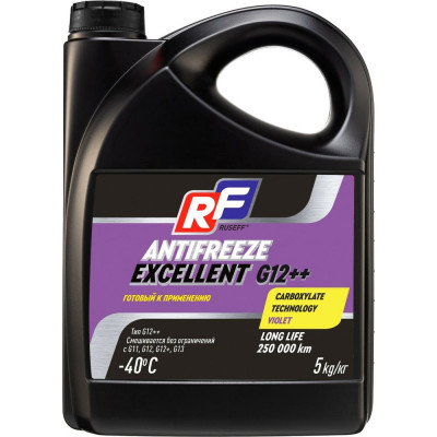 RUSEFF Антифриз ANTIFREEZE EXCELLENT G12++ (5кг) 17362N