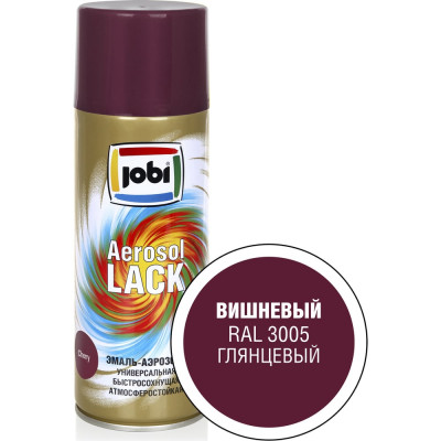 JOBI Эмаль аэрозольная глянцевая вишневая RAL 3005 520мл 31823