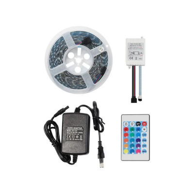 Комплект led ленты Smartbuy SBL-IP65-9-RGB-KIT